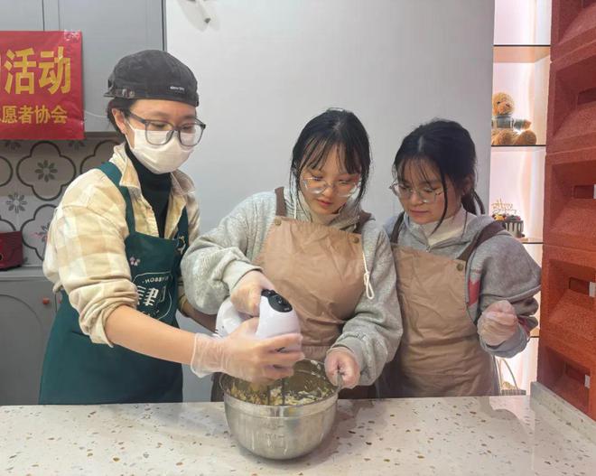 ”享美味快乐加“焙”这场烘焙课太有料啦！龙8long8国际唯一网站青年夜校 “烘(图2)