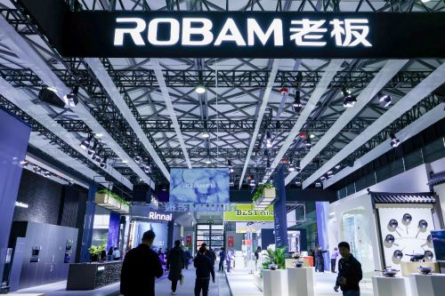 5遇见中国人对厨房空间的全新想象龙8手机登录入口在AWE202(图2)