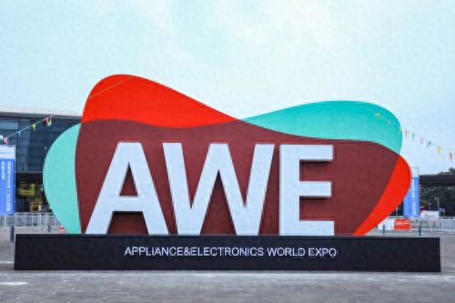 5遇见中国人对厨房空间的全新想象龙8手机登录入口在AWE202(图4)
