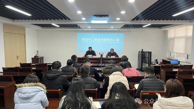 成市消费品以旧换新→龙8游戏网址事关荣(图2)