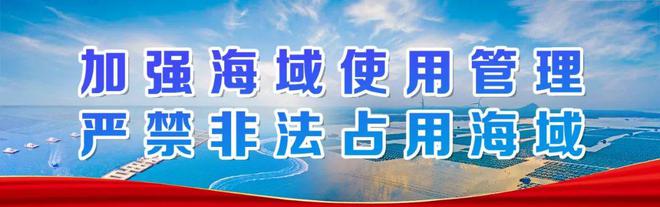 成市消费品以旧换新→龙8游戏网址事关荣(图4)