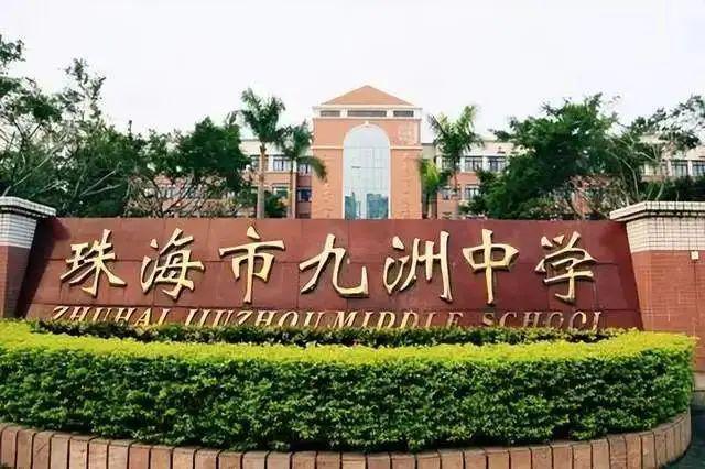 海〖情侣湾壹号〗售楼处欢迎您-内附图文解析Long8国际平台登录入口2025认证-珠(图21)