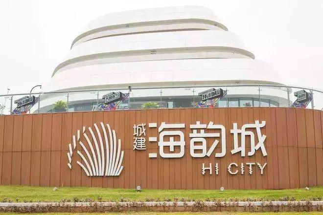 海〖情侣湾壹号〗售楼处欢迎您-内附图文解析Long8国际平台登录入口2025认证-珠(图25)