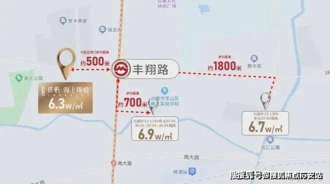 处)网站--楼盘测评-上海房天下龙8游戏网址保利海上瑧悦(售楼(图45)