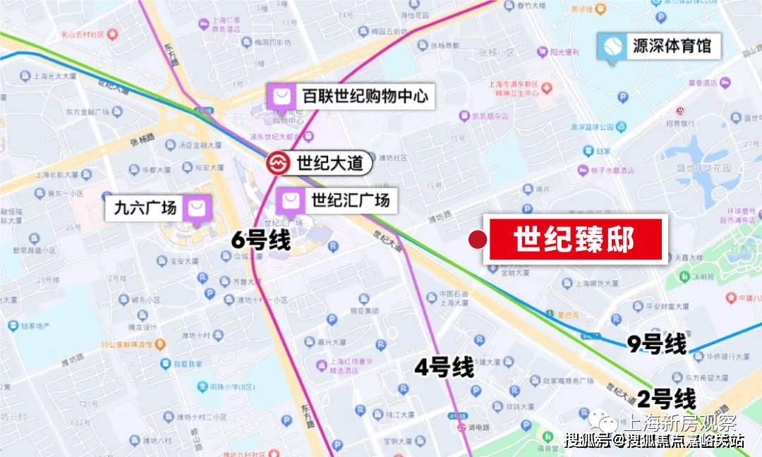 积率_小区样板间_交通地铁｜楼盘评测_最新价格｜配套_售楼处地址地位首页_世纪臻邸售楼处电线上海陆家嘴世纪臻邸最新发布)房价_户型图_容(图3)