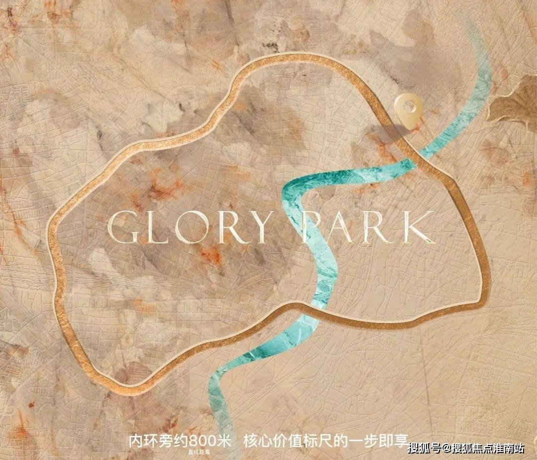 滨江楼盘评测_和集｜最新价格｜配套户型上海)翎翠滨江首页网站-2025翎翠(图3)