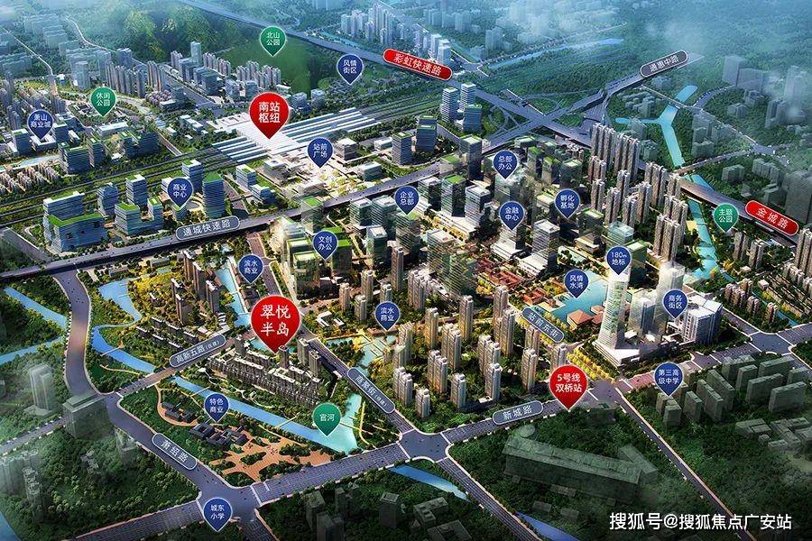 您-小区环境-户型-价格-地址-楼盘详情-周边配套-售楼处电话-交房时间杭州萧山翠悦半岛(售楼处)网站-翠悦半岛销售中心(营销中心)-萧山欢迎(图12)