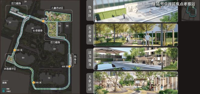 内环芯海派奢宅启幕品质生活聚焦@静安玺樾售楼处发布㊣(图3)