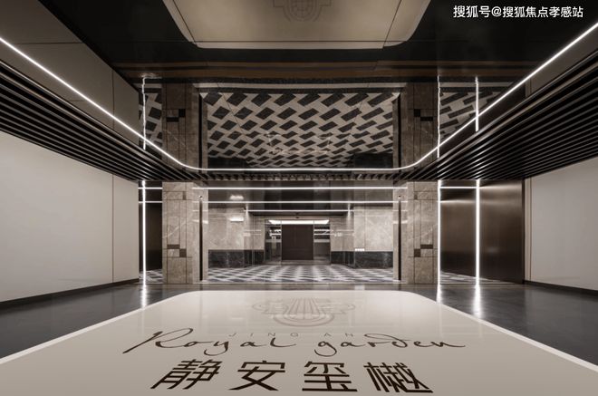 内环芯海派奢宅启幕品质生活聚焦@静安玺樾售楼处发布㊣(图11)