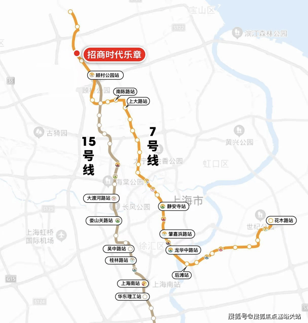套户型 招商时代乐章()首页网站-2025楼盘评测_｜最新价格｜配套户型招商时代乐章(售楼处)首页网站-2025楼盘评测_售楼处｜最新价格｜配(图4)