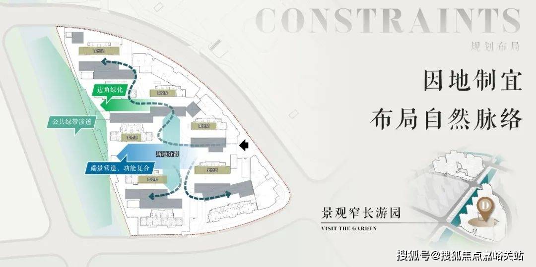 套户型 招商时代乐章()首页网站-2025楼盘评测_｜最新价格｜配套户型招商时代乐章(售楼处)首页网站-2025楼盘评测_售楼处｜最新价格｜配(图11)