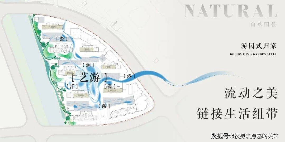 套户型 招商时代乐章()首页网站-2025楼盘评测_｜最新价格｜配套户型招商时代乐章(售楼处)首页网站-2025楼盘评测_售楼处｜最新价格｜配(图15)