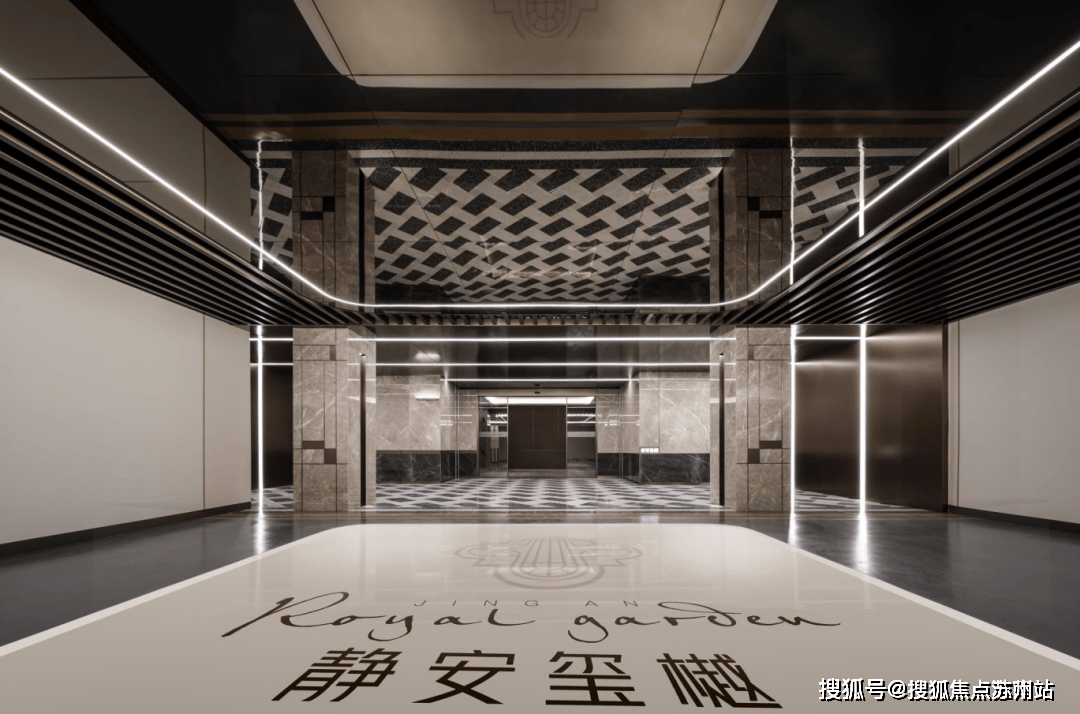 价格 户型图-楼盘配套_容积率-小区环境_售楼处营销中心静安玺樾售楼处电话_(静安玺樾首页网站)-2025最新(图10)