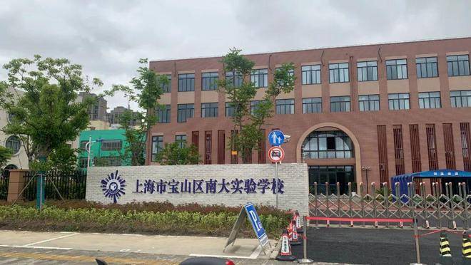 价_楼盘评测丨地址丨详情丨售楼处电话丨楼盘百科中环铂樾售楼处首页网站-2025上海中环铂樾房(图14)