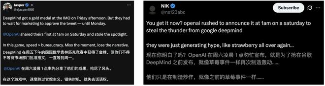 牌奥特曼为GPT-5献上「核弹级」预热一盘大棋！OpenAI