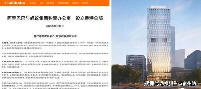 地址-最新房价户型图-小区环境-楼盘详情-交房时间-周边配套-售楼处电话静安玺樾首页网站-2025·静安玺樾售楼处电话-•楼盘详情-交房时间-(图14)