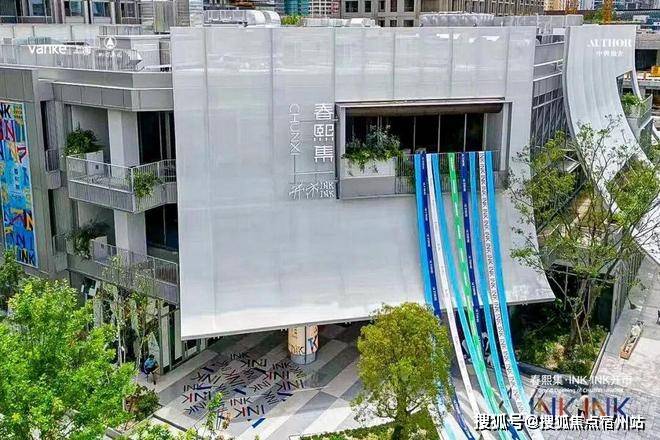 地址-最新房价户型图-小区环境-楼盘详情-交房时间-周边配套-售楼处电话静安玺樾首页网站-2025·静安玺樾售楼处电话-•楼盘详情-交房时间-(图17)