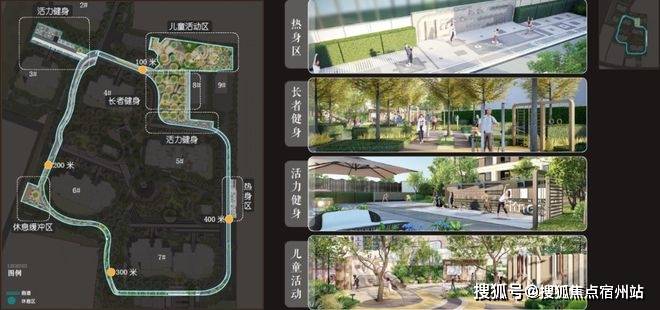 地址-最新房价户型图-小区环境-楼盘详情-交房时间-周边配套-售楼处电话静安玺樾首页网站-2025·静安玺樾售楼处电话-•楼盘详情-交房时间-(图7)