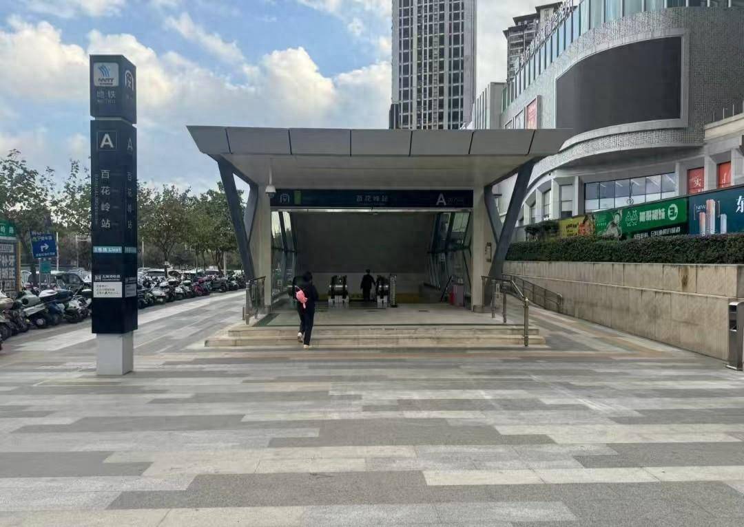 科→首页网站→楼盘百科→首页网站→处24小时热线金茂璞元售楼处电话→金茂璞元售楼中心电话→楼盘百(图2)