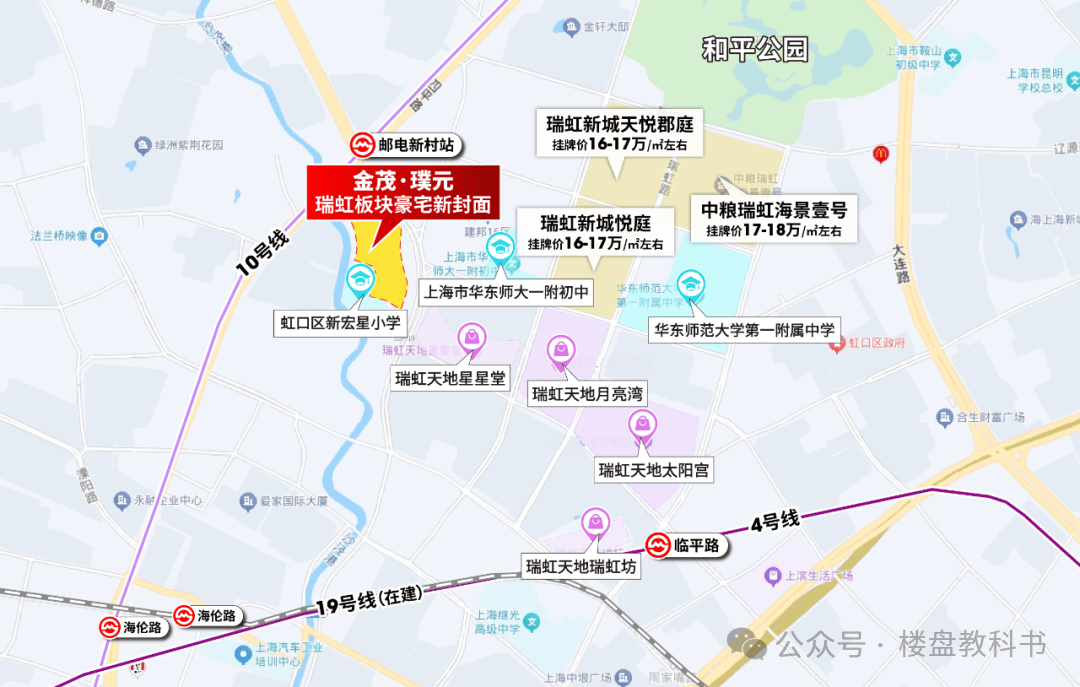 科→首页网站→楼盘百科→首页网站→处24小时热线金茂璞元售楼处电话→金茂璞元售楼中心电话→楼盘百(图6)