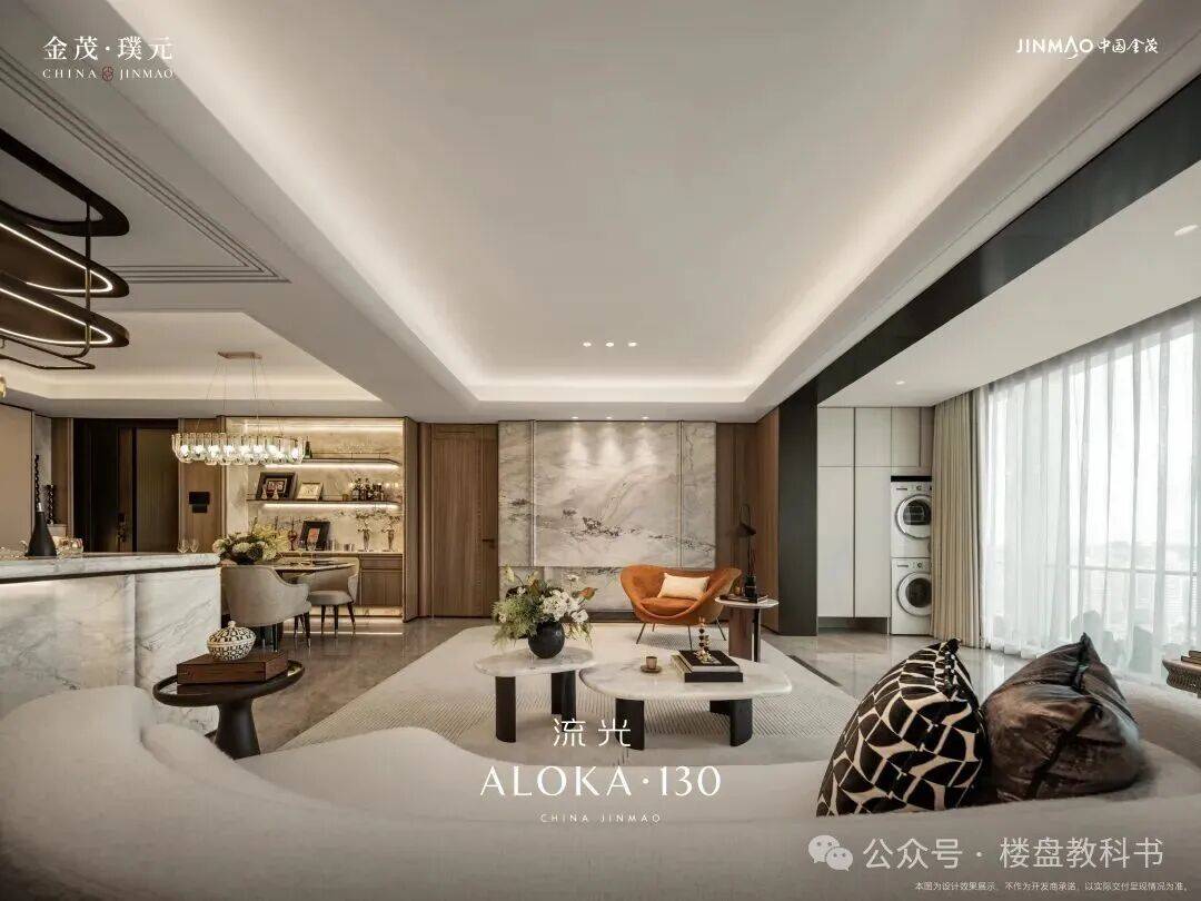 科→首页网站→楼盘百科→首页网站→处24小时热线金茂璞元售楼处电话→金茂璞元售楼中心电话→楼盘百(图10)