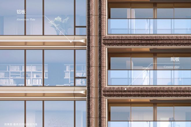 ：金茂璞元稀缺藏品奢宅范本！百度头条金茂璞元售楼处发布(图15)