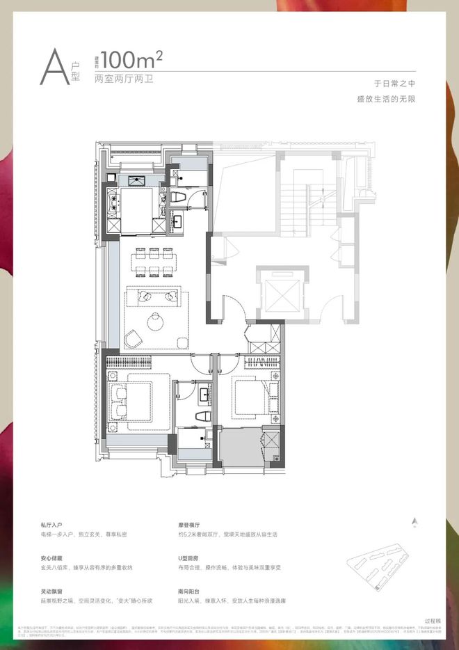 保利誉滨江以匠心铸就经典!聚焦保利誉滨江售楼处发布:(图2) 保利誉滨江以匠心铸就经典!聚焦保利誉滨江售楼处发布:(图2)