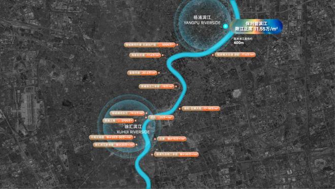 保利誉滨江以匠心铸就经典!聚焦保利誉滨江售楼处发布：