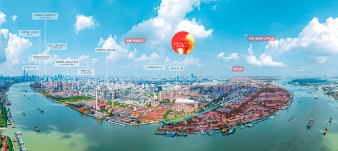 保利誉滨江以匠心铸就经典!聚焦保利誉滨江售楼处发布:(图19) 保利誉滨江以匠心铸就经典!聚焦保利誉滨江售楼处发布:(图19)