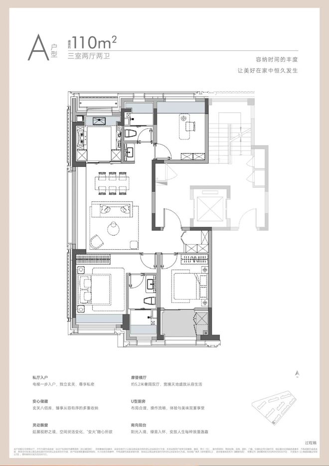 保利誉滨江以匠心铸就经典!聚焦保利誉滨江售楼处发布:(图24) 保利誉滨江以匠心铸就经典!聚焦保利誉滨江售楼处发布:(图24)