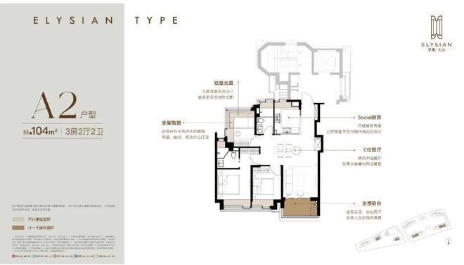 保利天奕打造理想品质生活！认证｜保利天奕售楼处发布：(图8)