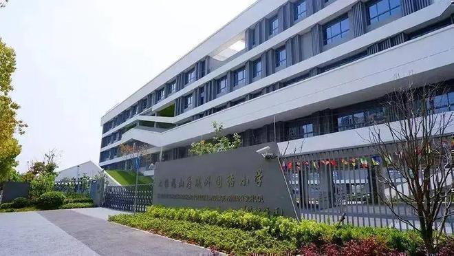 保利天奕打造理想品质生活！认证｜保利天奕售楼处发布：(图15)