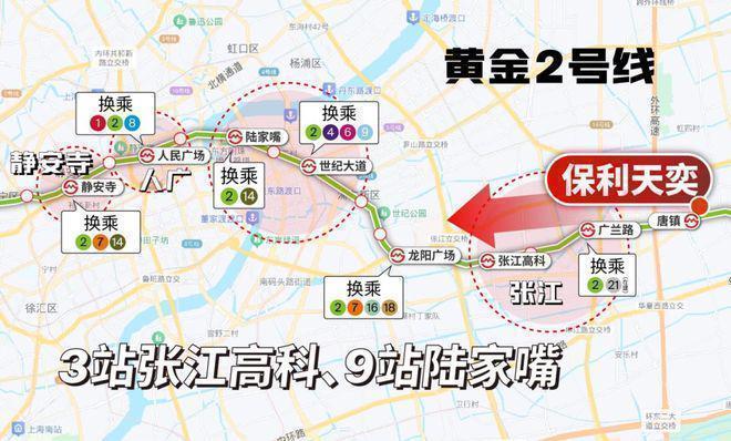 保利天奕打造理想品质生活！认证｜保利天奕售楼处发布：(图11)