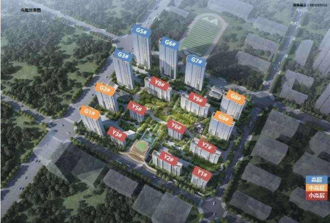 请看图文解析-2026楼盘详情-房价-户型保利和光峯境2026最新优势-项目新动态-(图4)