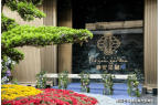 价格 户型图-楼盘配套_容积率-小区环境